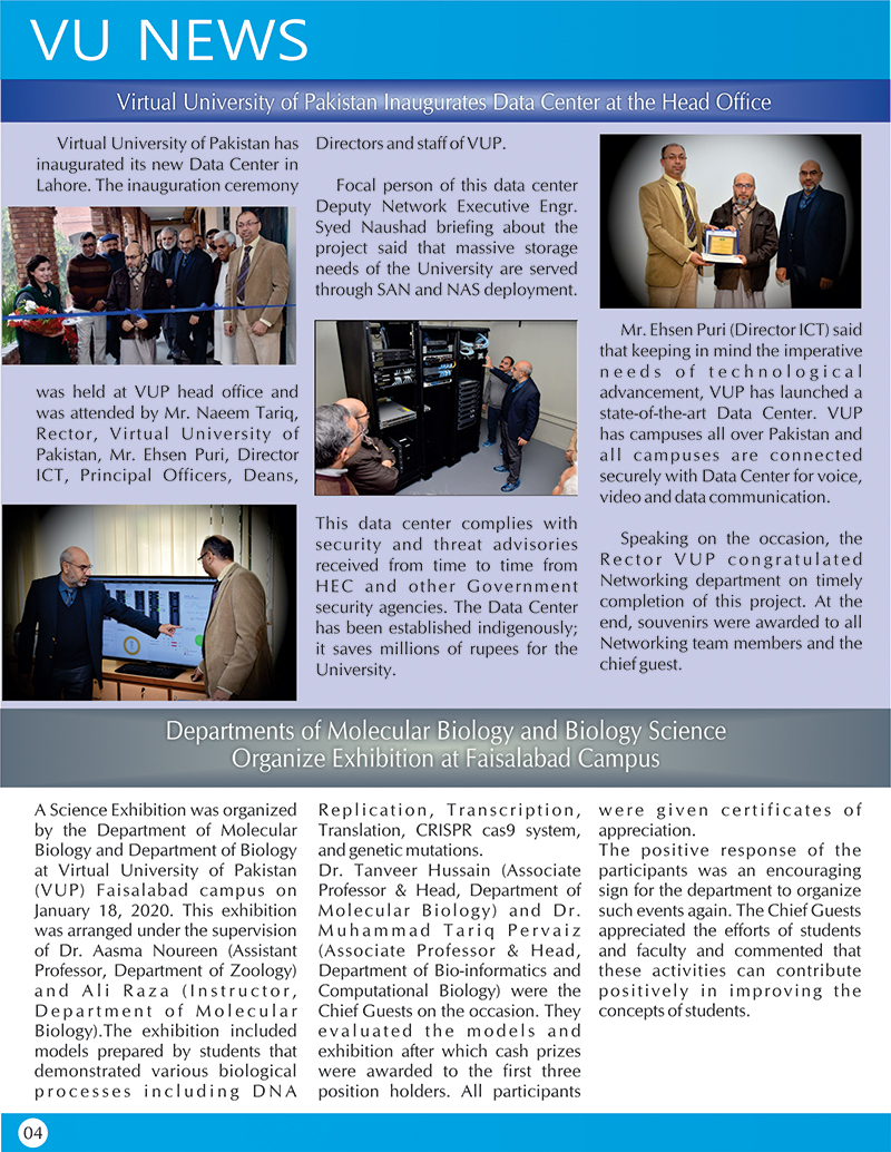NewsLetter